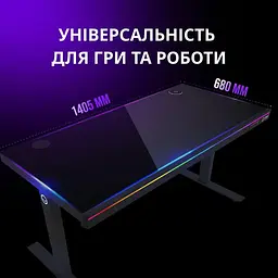 Геймерський стіл Lorgar PRO 80G Glass Black (LRG-DP80G) - мініатюра 12