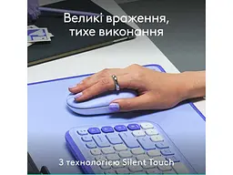 Миша Logitech POP Mouse Lilac (910-007414) - мініатюра 5