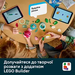 Конструктор LEGO Botanicals Латаття (11511) - мініатюра 11