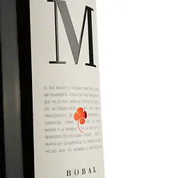 Вино Marsilea Bobal Joven DO Valencia червоне сухе 0.75 л - мініатюра 3