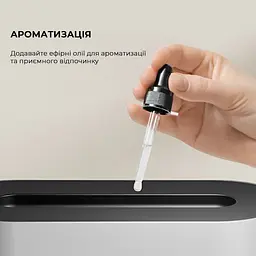 Зволожувач повітря з ароматизацією Deerma DEM-PX310W - мініатюра 6