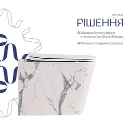 Унітаз підвісний Qtap Tern Ultra Quiet, Marble, з сидінням Slim Duroplast / Soft-close / Quick Release QTTER26MR49002 - мініатюра 3