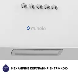 Витяжка декоративна похила MINOLA HDN 5224 WH 700 LED - мініатюра 9