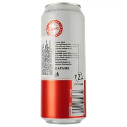 Упаковка пива Budweiser Budvar Бочкове світлого 4% 12 л з/б (0.5 л х 24 шт.) - мініатюра 3