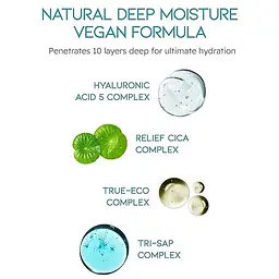 Крем для обличчя Beyond Angel Aqua Moisture Barrier Cream захисний зволожувальний 150 мл - мініатюра 3