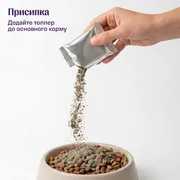 Топпер для корму собак і котів Cosset ліофілізовані яловичі легені з чорницею 50 г (0030003) - мініатюра 3