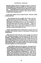 National Tribune. Legacy of Liberated Nations. The Life and Ideas of Ivan Vovchuk - Олег Проценко - мініатюра 10