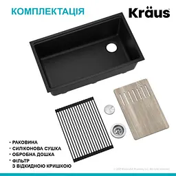 Кухонна мийка Kraus Bellucci KGUW2-33MBL, Чорний - мініатюра 5