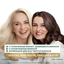 Крем-фарба для волосся Garnier Color Naturals Холодна платина №101+ освітлювальна - мініатюра 6
