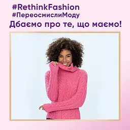 Засіб для делікатного прання Perwoll Renew для вовни, шовку та делікатних тканин, 990 мл - мініатюра 6