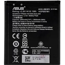Батарея Asus B11P1602 Zenfone Go (ZB500KL)/ZenFone Live (ZB501)