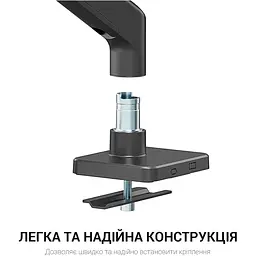 Кронштейн для монітора OfficePro MA712B [123466] - мініатюра 9
