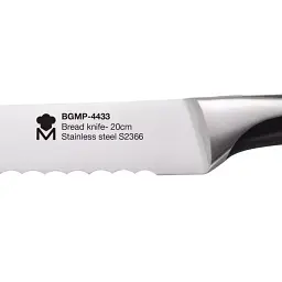 Ніж для хліба MasterPro Elegance 20 см (BGMP-4433) - мініатюра 2