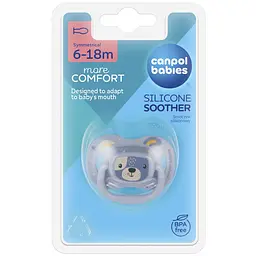 Пустушка силіконова симетрична Canpol babies Cute Animals 6-18 міс. 1 шт. колір в асортименті (34/925) - мініатюра 9