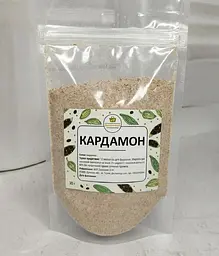 Кардамон мелений, 30 г