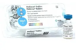 Вакцина для собак НОБІВАК Nobi-Vak R (Rabies)