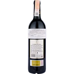 Вино Matarromera Ribera del Duero DO Gran Reserva червоне сухе 15% 0,75 л - мініатюра 2