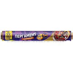 Пергамент Family Home для випіканяя коричн 5м