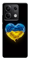 Чохол Demsky Серце України для Xiaomi Redmi Note 13 5G