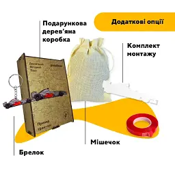 Дерев'яний фігурний пазл puzzlean Привид ган-прі, А3, Картонна коробка 200 елементів - мініатюра 5