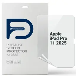 Плівка захисна Armorstandart hydrogel Matte Apple iPad Pro 11 2025 (ARM89476)