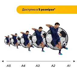 Дерев'яний фігурний пазл Неймар, А3, Дерев'яна коробка 200 елементів - мініатюра 2
