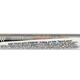 Олівець для брів Tomy Moly Easy Touch Auto Eyebrow Dark Brown тон 03, 0,4 г - мініатюра 4