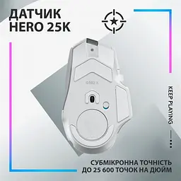 Миша бездротова Logitech G502 X Plus White (910-006171) - мініатюра 9