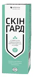Скінгард — антибактеріальний та протигрибковий спрей для собак і котів, 200 мл