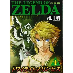 Манга Comics Special Ladybug The Legend of Zelda Легенда про Зельду японською 1 том M CSL LZ 1