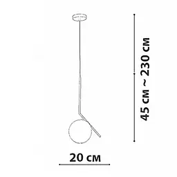 Підвісний світильник Friendlylight IC PD FL3110 - мініатюра 5