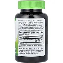 Вітамін D3 Nature's Way максимальна сила 125 мкг 240 капсул - мініатюра 2