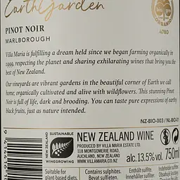 Вино Villa Maria Earth Garden Pinot Noir Organic червоне сухе 0.75 л - мініатюра 4