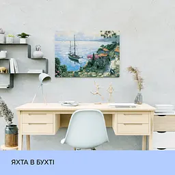 Набір для розпису по номерах "Яхта в бухті" 40*50 см, IDEA2-GX39145 - мініатюра 3