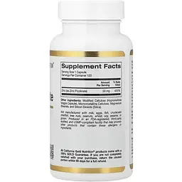 Цинк піколінат California Gold Nutrition 50 мг 120 вегетаріанських капсул - мініатюра 2