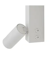 Настінний світильник, бра Nowodvorski 11580 Easy Right GU10 MR11 10W | LED 11W 3000K 450Lm IP20 Білий - мініатюра 3