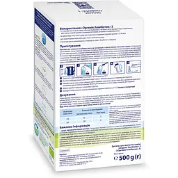 Дитяча суха молочна суміш HiPP Organic Combiotic 3 500 г - мініатюра 4