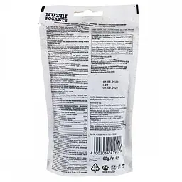 Вітамінні ласощі для котів GimCat Nutri Pockets Лосось + Омега 3 і Омега 6 повсякденний 60 г - мініатюра 2
