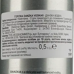 Горілка Danzka, 40%, 0,5 л (692790) - мініатюра 3