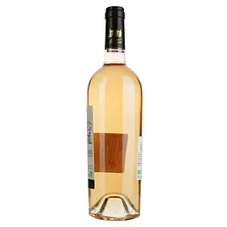 Вино Leo Vareille Rose Saignee Prestige AOP Faugeres, рожеве, сухе, 0,75 л - мініатюра 2