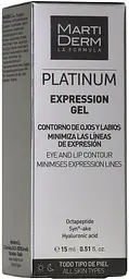 Гель для контуру очей та губ Martiderm Platinum Expression Gel 15 мл - мініатюра 3