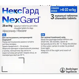 Жувальні пігулки для собак Boehringer Ingelheim NexGard 4-10 кг 3 шт. (159900) - мініатюра 3