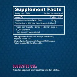 Ресвератрол Haya Labs Resveratrol 40 мг 60 таблеток (820431) - мініатюра 2