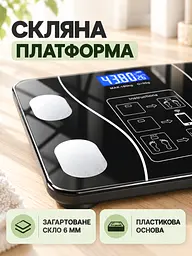 Напольні смарт-ваги електронні з Bluetooth і додатком, чорні (37260071) - мініатюра 5