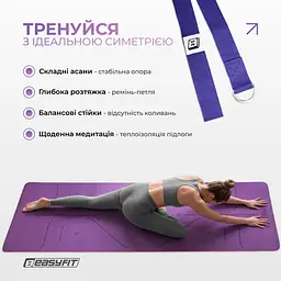 Килимок для йоги та фітнесу EasyFit Polarity Padma з ремнем - мініатюра 5