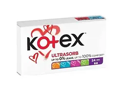 Тампони KOTEX 24шт без аплікатора Гігієнічні Mini