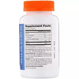 Мелатонін Doctor's Best Melatonin Gummies 5 мг 60 желейних цукерок зі смаком полуниці - мініатюра 2