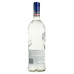 Горілка Finlandia Grapefruit 37.5% 1 л - мініатюра 3