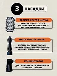 Фен щітка гребінець браш з обертанням 3в1 Gemei GM-4828 1000 Вт випрямляч для укладання волосся стайлер з функцією іонізації та - мініатюра 7