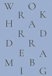 Планер «Dream big»
